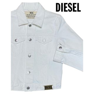 ディーゼル diesel DIESEL デニムジャケット Gジャン 白 - Gジャン