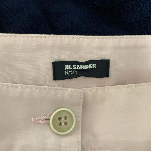 Jil Sander(ジルサンダー)の新品未使用✳︎ジルサンダー✳︎ポケットパンツ✳︎フレアパンツ レディースのパンツ(カジュアルパンツ)の商品写真