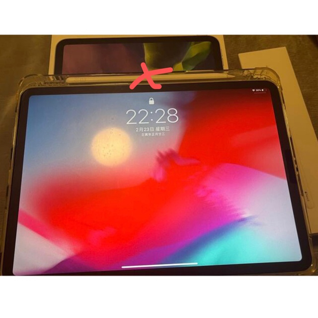 2022年レディースファッション福袋特集 - iPad 美品iPad 11インチ第2 ...