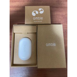 ambie ワイヤレスイヤホン AM-TW01 WHITE(ヘッドフォン/イヤフォン)