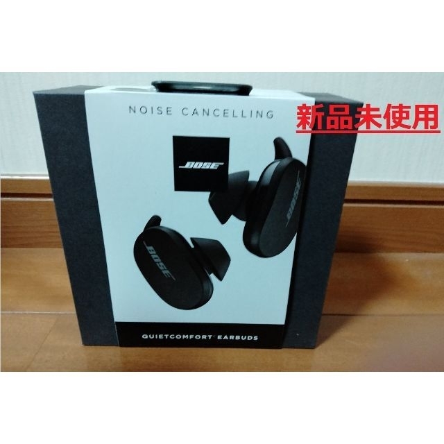 スマホ/家電/カメラ【新品】Bose QuietComfort Earbuds