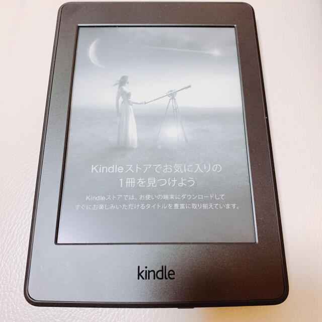 Kindle Paperwhite 第6世代　Wi-Fi モデル