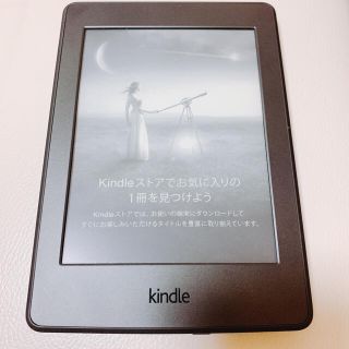 Kindle Paperwhite 第6世代　Wi-Fi モデル(電子ブックリーダー)