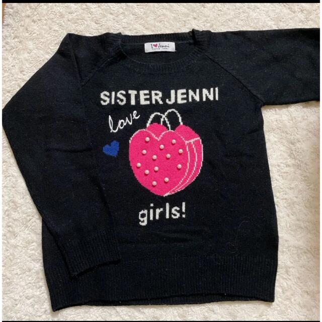 JENNI(ジェニィ)のSISTER JENNI☆長袖ニット☆140 キッズ/ベビー/マタニティのキッズ服女の子用(90cm~)(ニット)の商品写真