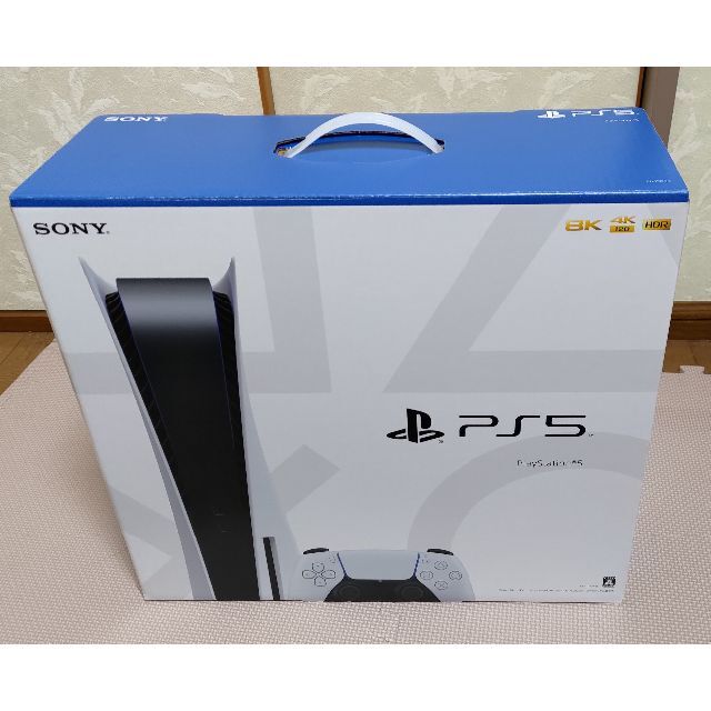 幸せなふたりに贈る結婚祝い SONY 新品未使用 CFI-1100A01 通常モデル 本体 PS5 プレステ5 - 家庭用ゲーム機本体 幸せなふたりに贈る結婚祝い SONY 新品未使用 CFI-1100A01 通常モデル 本体 PS5 プレステ5 - 家庭用ゲーム機本体