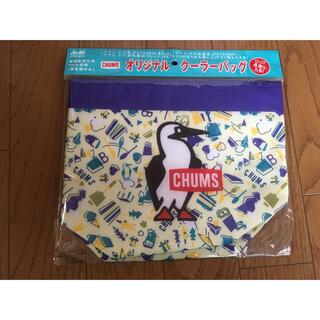 チャムス(CHUMS)の※オレンジ様専用※ チャムス　オリジナルクーラーバッグ2個セット(弁当用品)