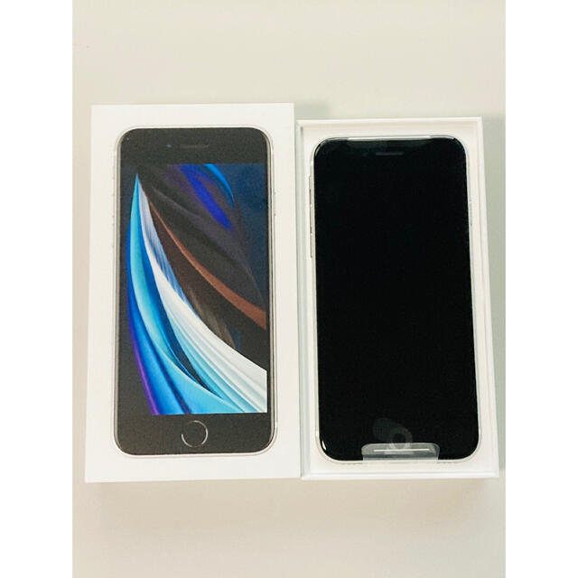 iPhone SE2 64GB 新品未使用品