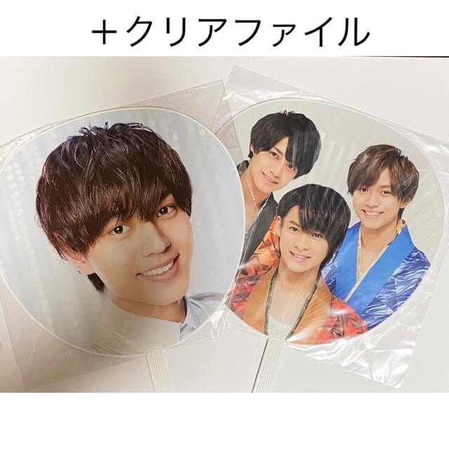 永瀬廉 歴代うちわ クリアファイル-
