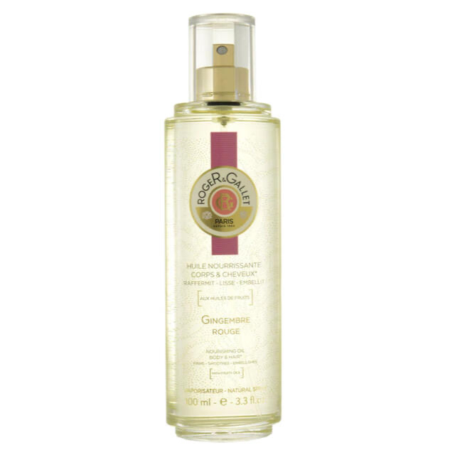 ジンジャー ルージュパフューム オイル 100ml ジンジャー ルージュパフューム オイル 100ml