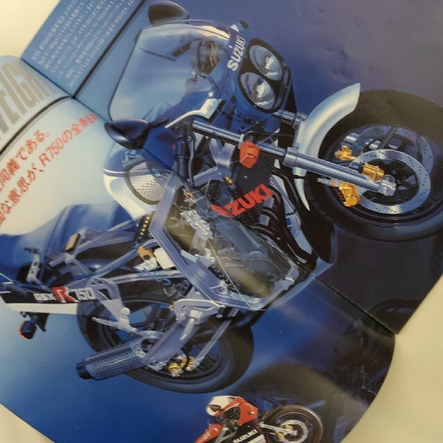 スズキ(スズキ)のGSXR 750カタログ 自動車/バイクのバイク(カタログ/マニュアル)の商品写真