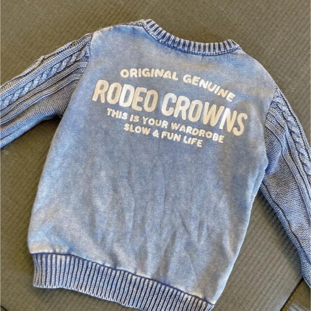 RODEO CROWNS WIDE BOWL(ロデオクラウンズワイドボウル)のRODEO CROWNS♡デニムニット キッズ/ベビー/マタニティのキッズ服女の子用(90cm~)(ニット)の商品写真