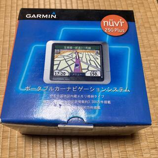 ガーミン(GARMIN)の【ほぼ新品】GARMIN Nuvi250 カーナビ 格安(カーナビ/カーテレビ)