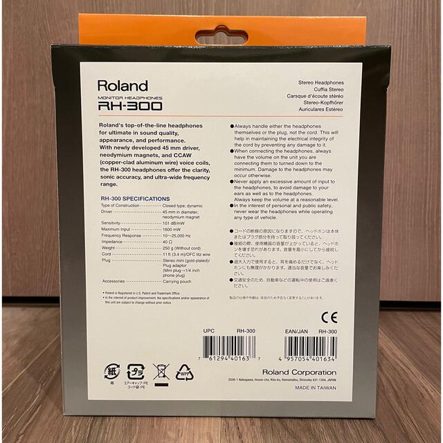 Roland(ローランド)のスタロク様専用:【新品未使用】Roland RH-300 スマホ/家電/カメラのオーディオ機器(ヘッドフォン/イヤフォン)の商品写真