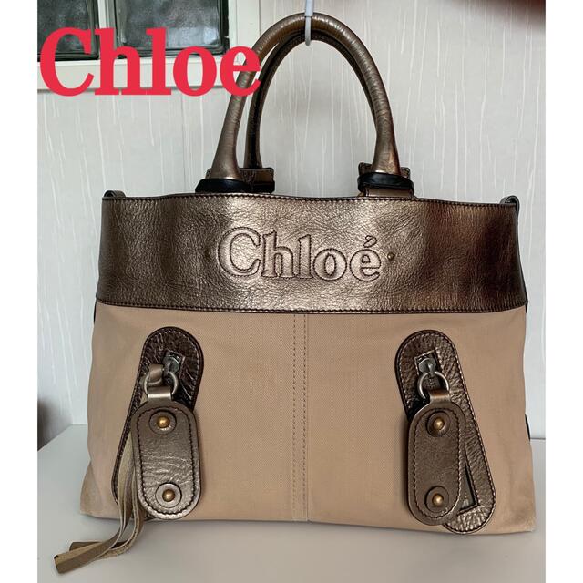 Chloe クロエキャンバス✖️レザー ハンド トートバッグ - トートバッグ