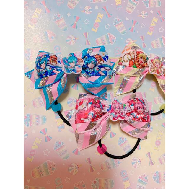 デリシャスパーティプリキュア☆ヘアゴム 3個セット＊ハンドメイド　 ハンドメイドのキッズ/ベビー(ファッション雑貨)の商品写真