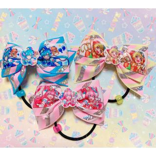 デリシャスパーティプリキュア☆ヘアゴム 3個セット＊ハンドメイド　(ファッション雑貨)