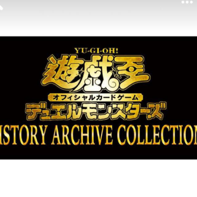 トレーディングカード遊戯王 HISTORY ARCHIVE COLLECTION 14BOX