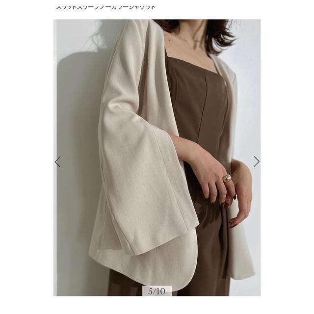anuans スリットスリーブノーカラージャケット - www.amatogroup.it