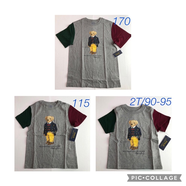 特売 RALPH POLO LAUREN 3点おまとめ ポロベアカラーブロック半袖T 【パピコ大好き】ラルフローレン - Tシャツ/カットソー 特売 RALPH POLO LAUREN 3点おまとめ ポロベアカラーブロック半袖T 【パピコ大好き】ラルフローレン - Tシャツ/カットソー