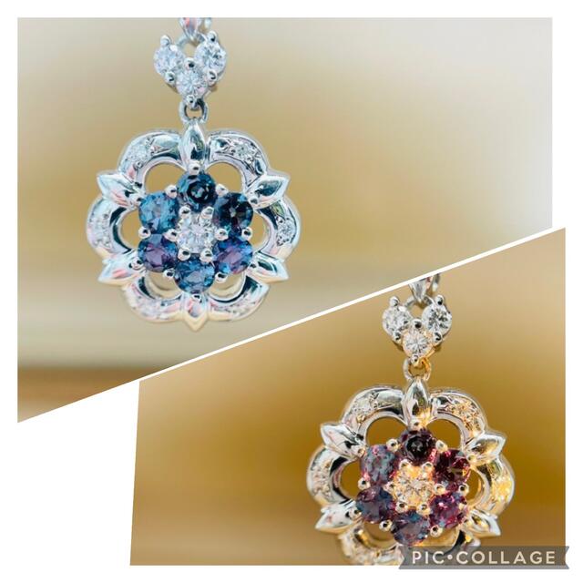 ⭐︎専用JJ116★高級大粒アレキサンドライト0.53ct Dptヘッド ソ付