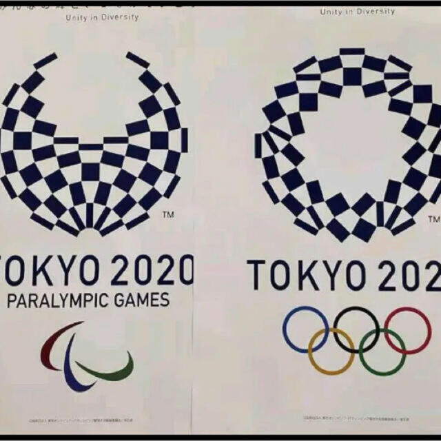 東京オリンピック2020 ポスター 2枚セット 佐野研二郎 その他 