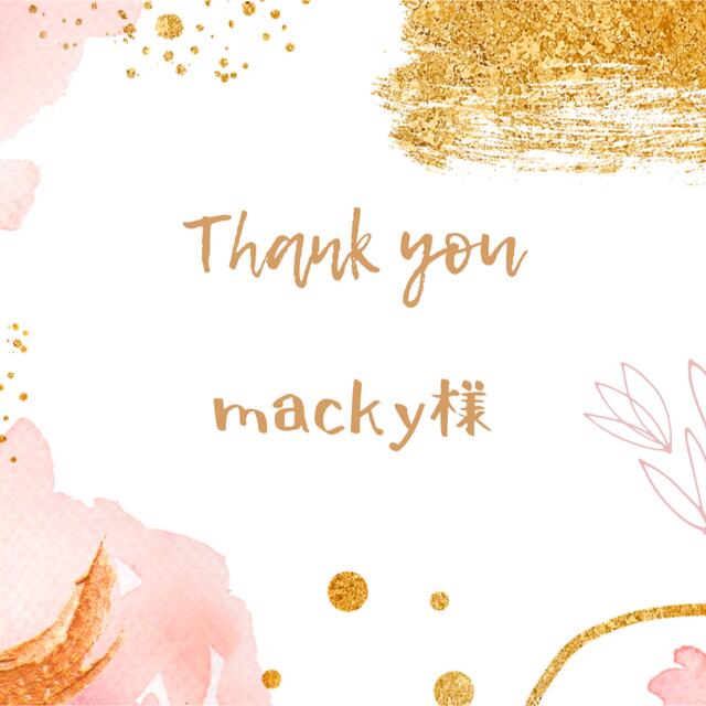 macky様専用の通販 by shop|ラクマ