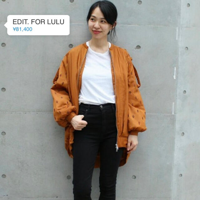 EDIT.FOR LULU(エディットフォールル)の【ちゃたまる様専用】ELINオーバーサイズブルゾン レディースのジャケット/アウター(ブルゾン)の商品写真