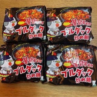 ブルダック　炒め麺　(インスタント食品)