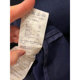 sacai luck - sacai luck ネイビーワンピース サイズ1の通販 by バンビ