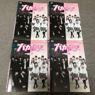 私立バカレア高校 全話 SixTONES  AKB dvd(TVドラマ)