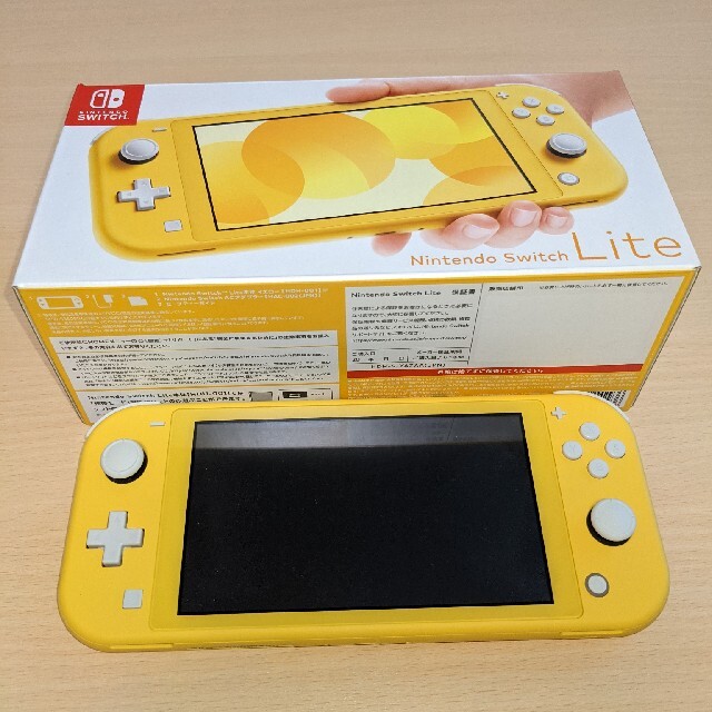 ニンテンドースイッチライト