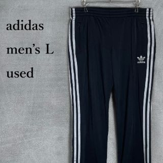 アディダス(adidas)の古着 アディダス adidas トレフォイルロゴトラックパンツ 黒×銀 L(その他)