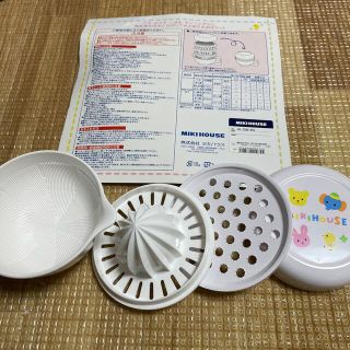 ミキハウス(mikihouse)のミキハウス　離乳食調理セット　(離乳食調理器具)