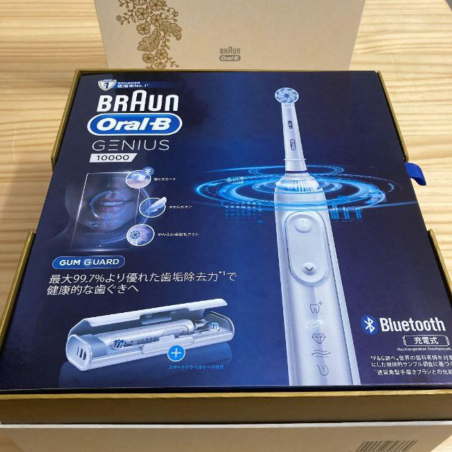 ブラウン Braun  電動歯ブラシ  オーラルB  ジーニアス10000