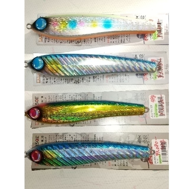 DRT ANGLERS MAYDAY 限定　VDカラー4個セット