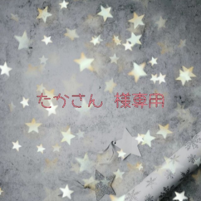 専用ページ】♪リカちゃん♪ハンドメイド♪ドール用 アクセサリー