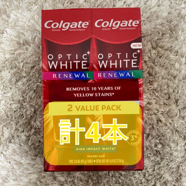 Colgate歯磨き粉 コルゲート オプティックホワイト ハイインパクト