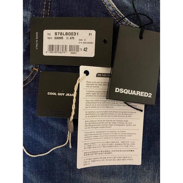 バルマン美品 ディースク Dsquared2 Cool Guy Jean サイズ42