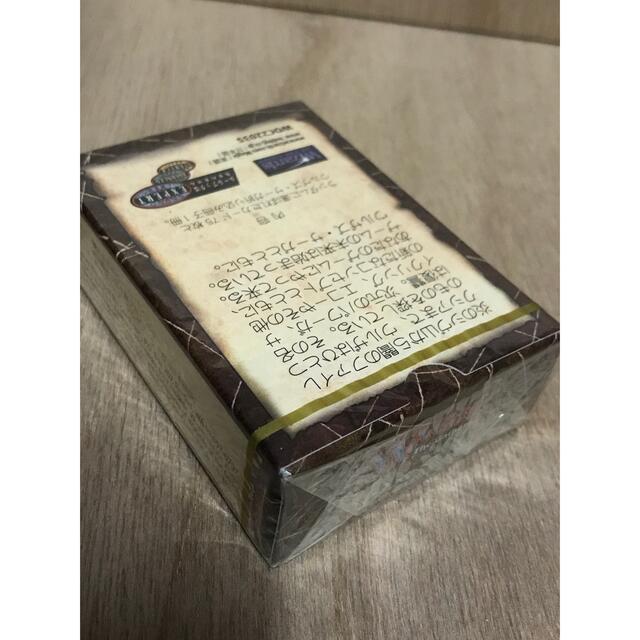 MTG ウルザズサーガ 未開封 日本語 美品 スターターボックス＋ケース エンタメ/ホビーのトレーディングカード(Box/デッキ/パック)の商品写真