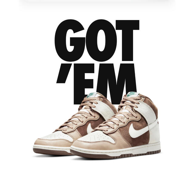 Nike Dunk High PRM "Light Chocolate"