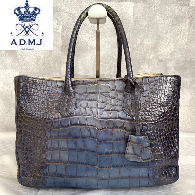 A.D.M.J スワロフスキー 牛革クロコダイル型押し コンクルージョン