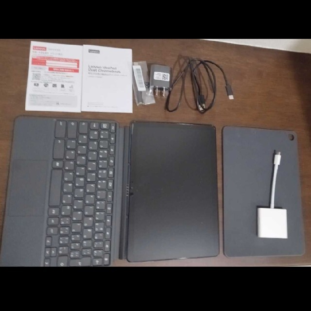 Lenovo IdeaPad Duet Chromebook