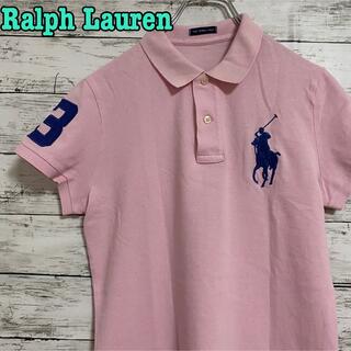 ラルフローレン(Ralph Lauren)のラルフローレン ポロシャツ 半袖 鹿の子 ビッグポニー 刺繍 ワッペン (ポロシャツ)