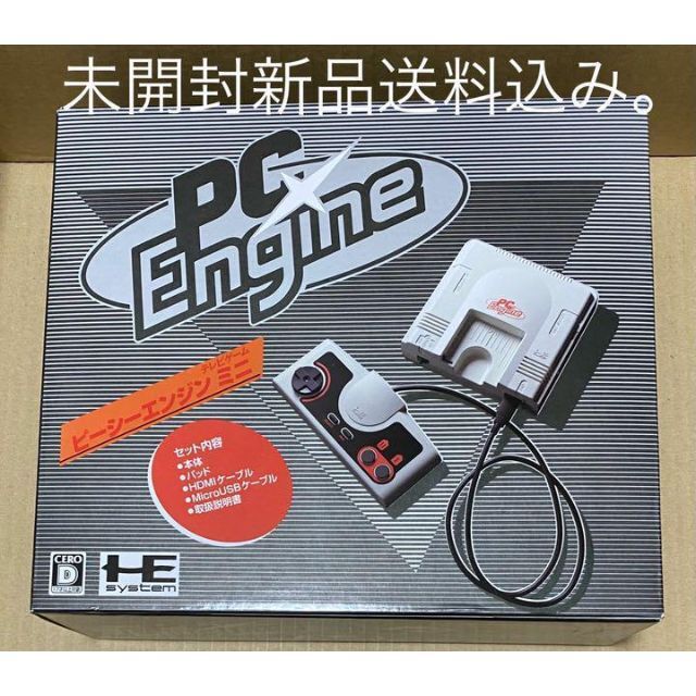 コナミ【新品・未開封】PCエンジンミニ