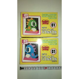 タイトー(TAITO)の【非売品】ドットアート　キャッチ・ザ・ドッツ バブルボブル2個セット(アニメ/ゲーム)