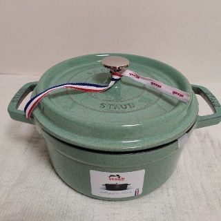 ストウブ(STAUB)のSTAUB　ココットラウンド　22cm(鍋/フライパン)