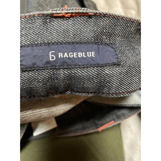 RAGEBLUE(レイジブルー)のレイジブルー　デニム ジーンズ メンズのパンツ(デニム/ジーンズ)の商品写真