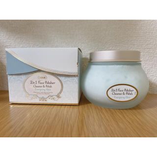 サボン(SABON)のSABON フェイスポリッシャー　 (洗顔料)