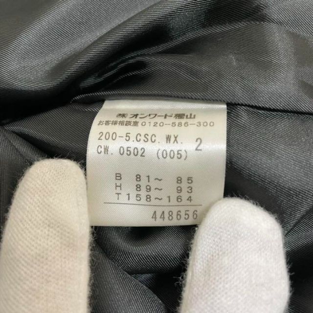kumikyoku（組曲）(クミキョク)のKUMIKYOKU ロングコート カシミヤ混 アンゴラ ブラック Mサイズ レディースのジャケット/アウター(ロングコート)の商品写真