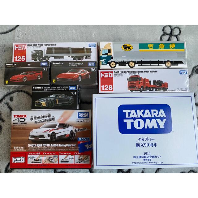 Takara Tomy(タカラトミー)のトミカ車両＋ヤマト運輸トラックミニカー エンタメ/ホビーのおもちゃ/ぬいぐるみ(ミニカー)の商品写真